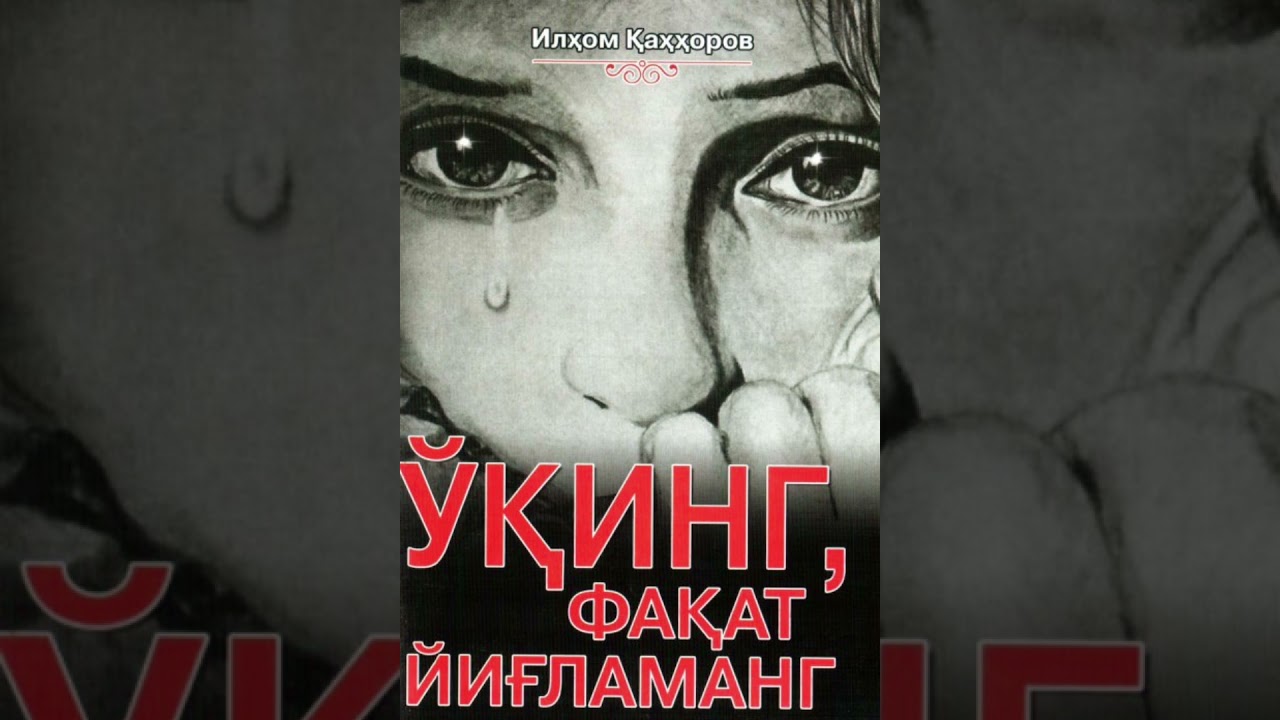 Ilxom Qahhorovning 
