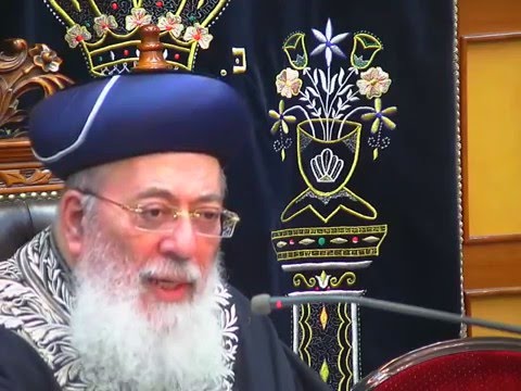 מסילת ישרים פרק יט | פרשת שבוע פקודי