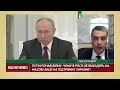 Україна повинна зупинити Путіна - агресор готовий на все, - Шлосберг