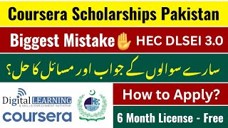 How to Apply HEC DLSEI 3.0 Cohort 3 | Coursera License Free for Students - Get Paid Courses for Free