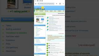 WMR FAST Profile and surfing