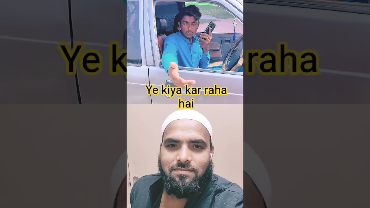 बच्चे ने किया सिखाया। Chhoti Si Masoomiyat Badi Seekh | Anti Smoking Message” 