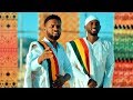 Yared Negu & Micky Gonderegna - Ethiopiye | ኢትዮጵዬ - New Ethiopian Music 2019 (Official Video)