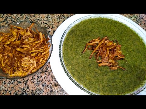 البصاره بالملوخيه الناشفه على الطريقه الصعيدى :فى مطبخى