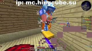 БУДНИ ЮТУБЕРА #1 ! HINGCUBE FUNTIME HOLYWORLD