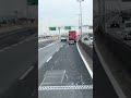 大型トレーラー海コン軽四に煽られての怒りの車線変更やなあ💦#トラック #automobile