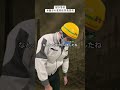 タイムスリップ系のキャラ大体織田信長に会ってる説 #あるある #架空業者 #演技