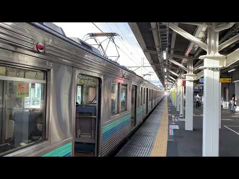 伊東駅1番線発車メロディー 余韻切り