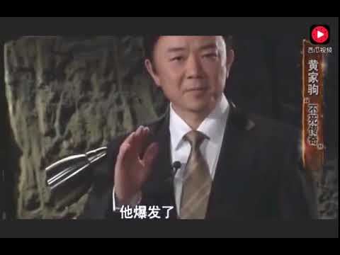 黄家驹这首歌“击败了”刘德华张学友，却得罪了整个娱乐圈