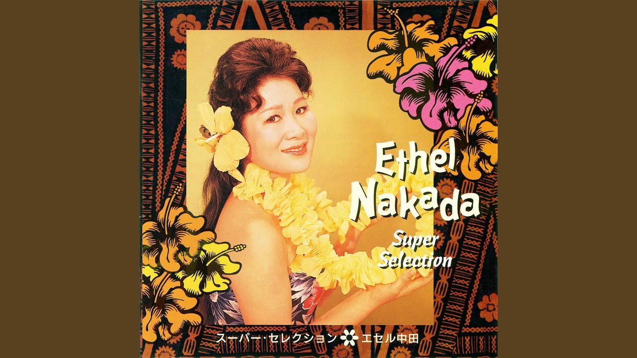 Hula Medley: Waikapu - Me Ka Nani A'o Kaupo - YouTube