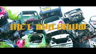 New Bwoy Family - Met Twa Down (Trailer Officiel)