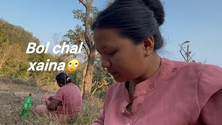 Sasu bhuari noboli noboli kam sakau😂bol chal chai xai hai guys 🤗😁