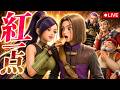 ドラクエⅪ 過ぎ去りし時を求めてS ほぼ初見プレイ #14