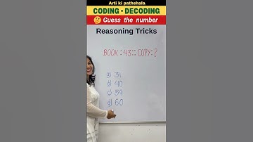 🤔 Guess the no. | Coding Decoding Reasoning Tricks #shorts #reasoning #shortsfeed #artikipathshala