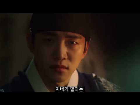 [2pm 준호] 겸사서에게 화내는.. 우리 저하