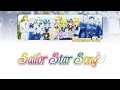 Sailor Moon Stars 美少女戦士セーラームーン OPENING - 「 セーラースターソング 」 / Sailor Star Song [歌詞 / KAN/ROM/ENG LYRICS]