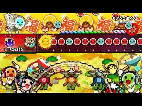 世界で19番目にうるさい太鼓の達人