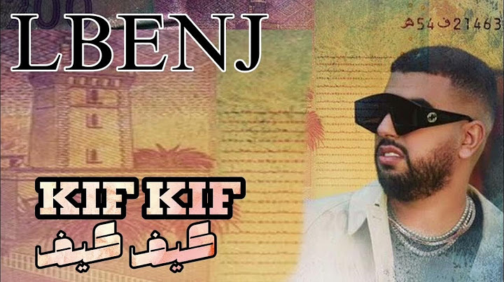 Lbenj - KIF KIF ( Exclusive music video 4k ) لبنج - كيف كيف