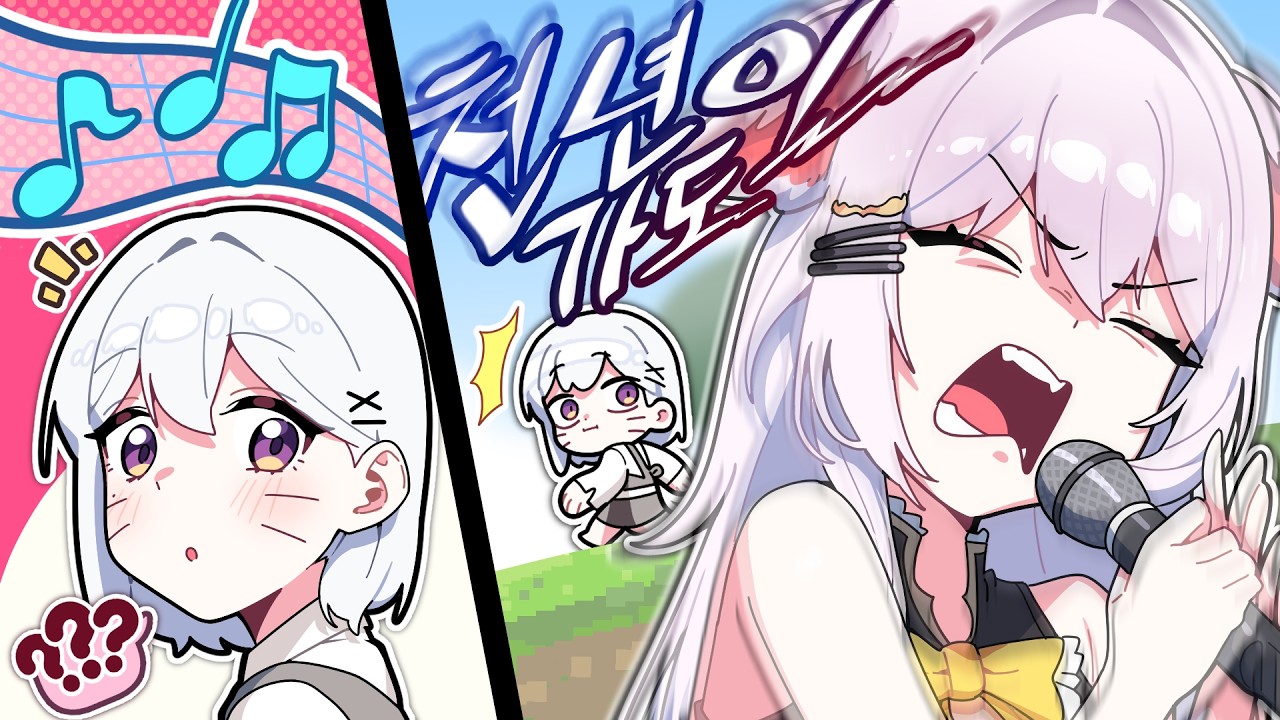 길 가다 고성방가하는 아이돌을 만날 확률 ㅋㅋㅋㅋ