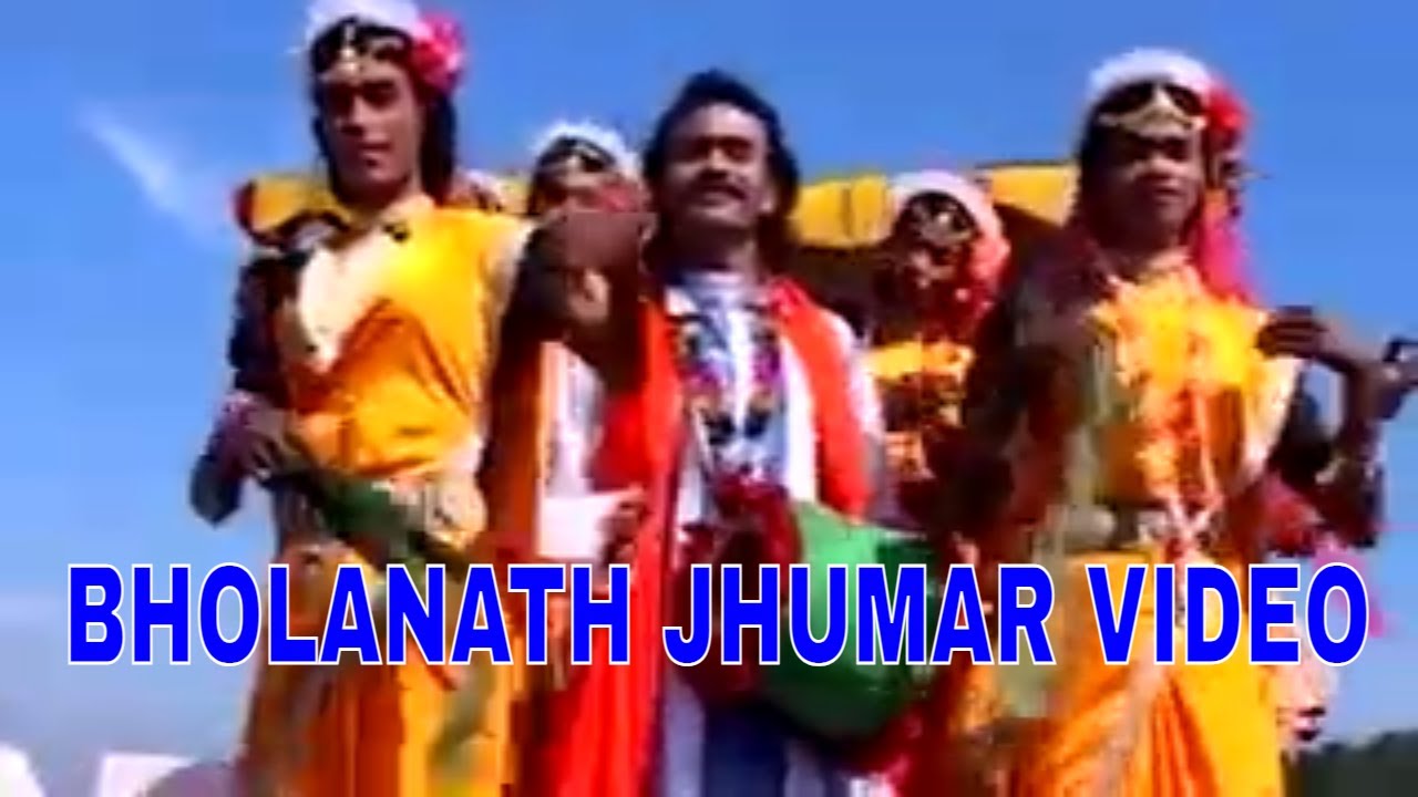 Bholanath jhumar