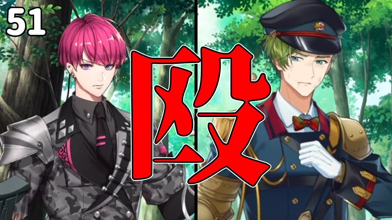 ついにライクツーが殴りました「千銃士R」#51 - YouTube