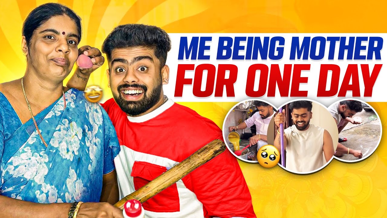 AMMA EMOTIONAL ADRU😒😓😭...!#madangowda #madhugowdauA