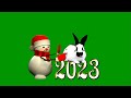 кролик и снеговик 2023 футаж+маска