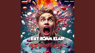 Ehy Komm Klar!