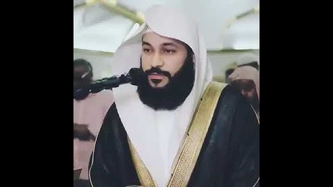 آيات من القرآن الكريم بصوت الشيخ عبد الرحمن العوسي🎧❤