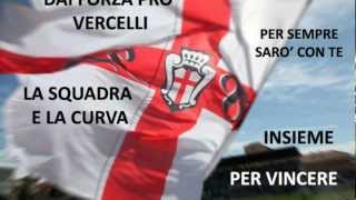 INNO STADIO SERIE B | F.C. PRO VERCELLI 1892 "120 Anni tra Storia e Leggenda" (ufficiale)