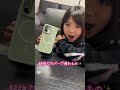 最近ここちゃんが動画編集にハマってて一生懸命撮影と編集をしてます😍 #esr#iphone17ケース#esriphone17ケース