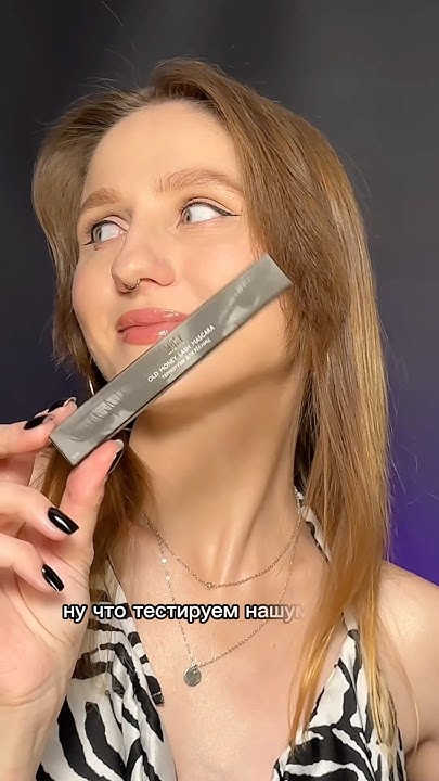 Тушь, которая не осыпается и не отпечатываться на веках 👌🏻 Уже ...