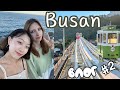 Куда сходить в ПУСАНЕ? / Едим морепродукты / KOREA VLOG