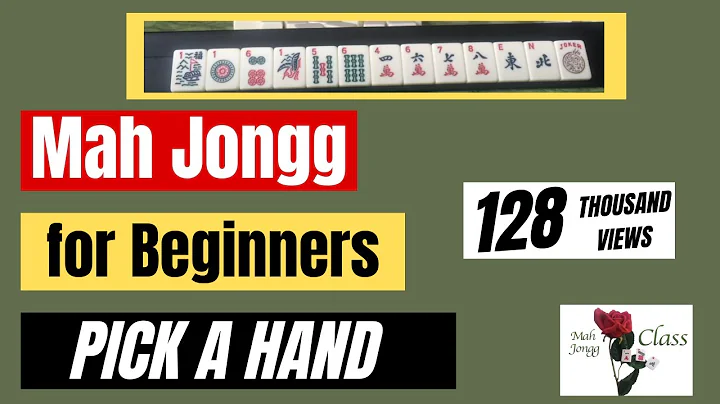 How to play MAH JONGG for Beginners - American - Picking a Hand - Mah Jongg Class NMJL Lessons - DayDayNews