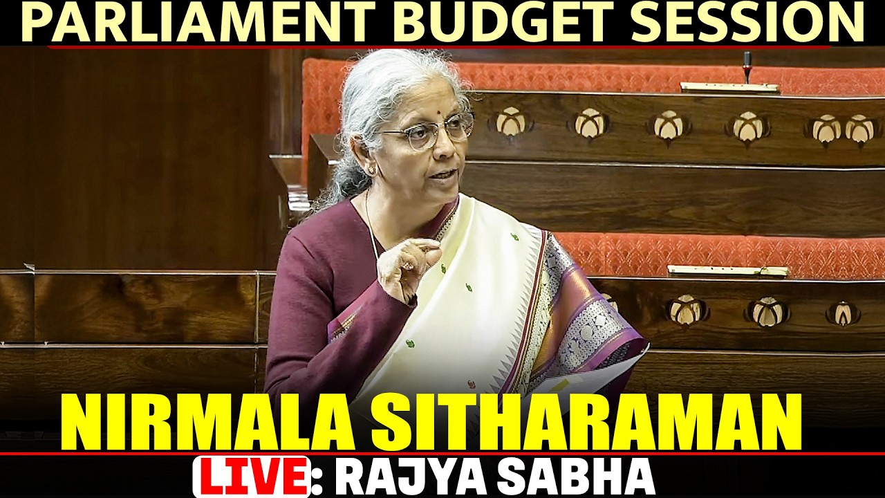 LIVE: FM Nirmala Sitharaman reply on Budget Discussion in Parliament | Govt vs opposition | Sansad
