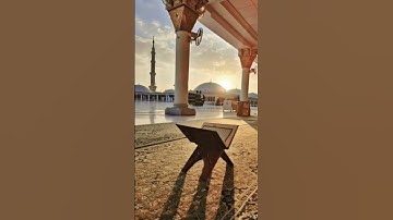 #تلاوة_خاشعة #تلاوة_هادئة #إسلام_صبحي #اسلام_صبحي #خواتيم_سورة_المؤمنون #القارئ #قرآن_كريم #اكسبلور
