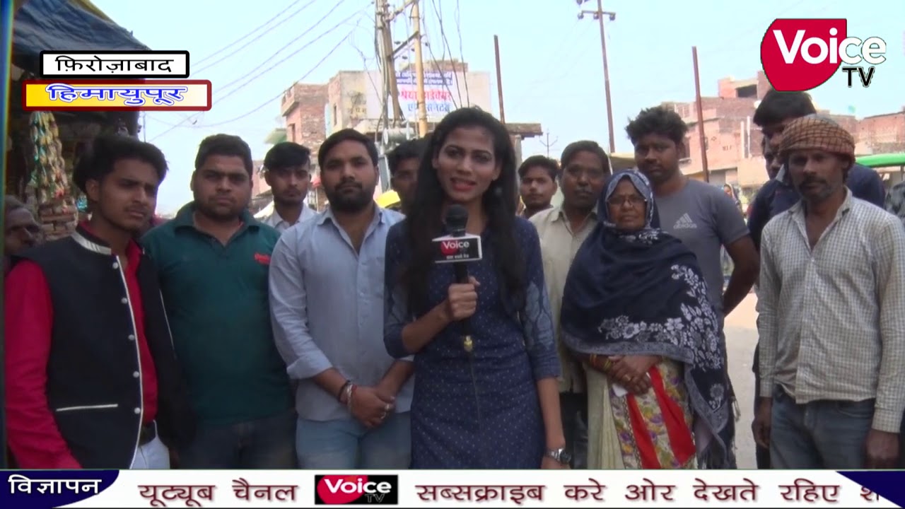 Firozabad m.p akshay yadav report card 5