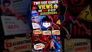 “Two Side Gamer ke VIEWS achanak kyun gir gaye? 😱📉”