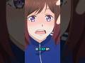 🇧🇷 O Primeiro Amor da Minha Vida | Taiyou Yori mo Mabushii Hoshi | #anime #dublado #animebrasil