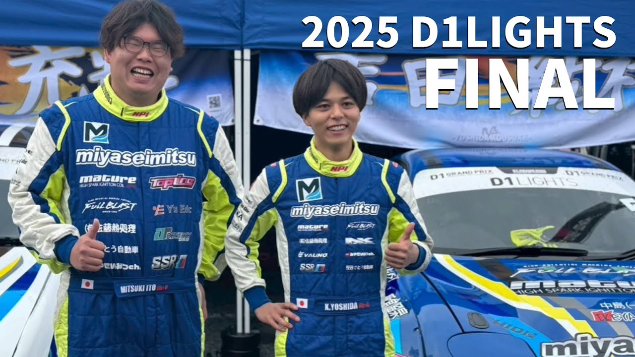 【ブラックFD＆みつき号】やっぱり一筋縄ではいかない試練の壁ッ泣いても笑っても最終戦…いざッ茂原ツインサーキットへ！！