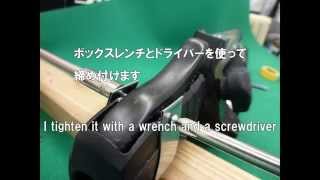 HERCULES　Guitar stand repair