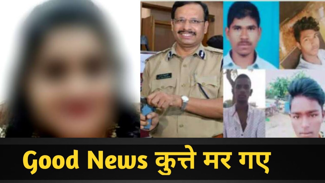 Hyderabad Veterinary Doctor R*** Case Good News कुत्ते मर गए Indian