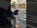 6台のバスから見定めなくてはなりません😆