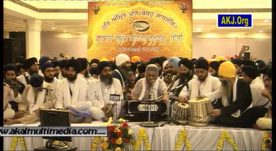026 Delhi Samagam   12 13 Oct2013 Rainsabai   Bibi Harjeet Kaur Jee
