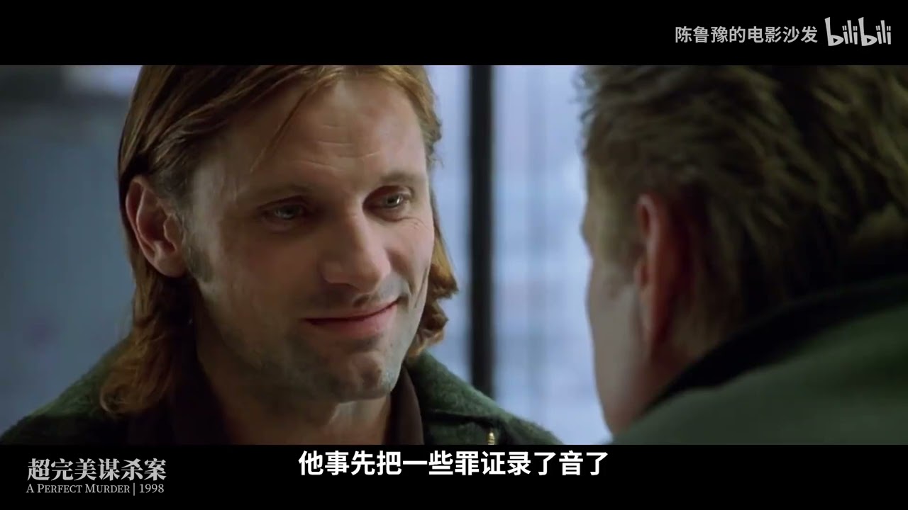 【陈鲁豫讲电影】情人节一定要看纯爱电影吗？如果你想看点儿特别的，推荐这三部！