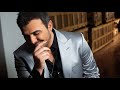 Αντώνης Ρέμος Τρέμω Official Audio Release HQ Αντώνης Ρέμος Τρέμω Official Audio Release HQ