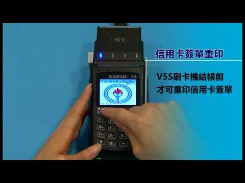 台灣中油edc 維護dvd 片段7 Youtube