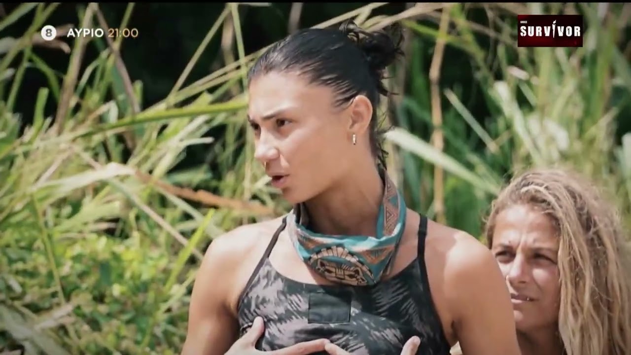 Survivor Trailer 17/02/2026