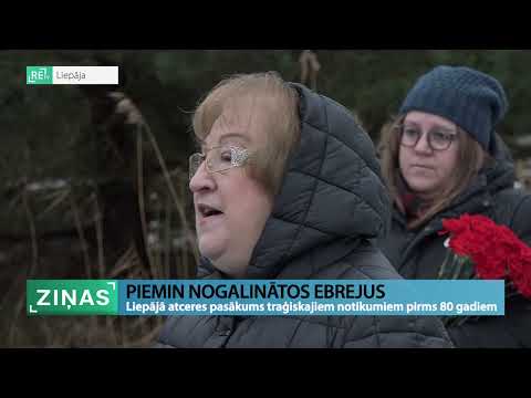 Video: Dažas viduslaiku piļu iezīmes