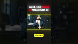 Unlocking Sales Success With Bhagavad Gita Wisdom Dr. Ujjwal Chugh Explains